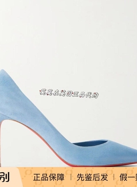 英国代购Christian Louboutin路铂廷 9折 Iriza8.5CM麂皮高跟鞋