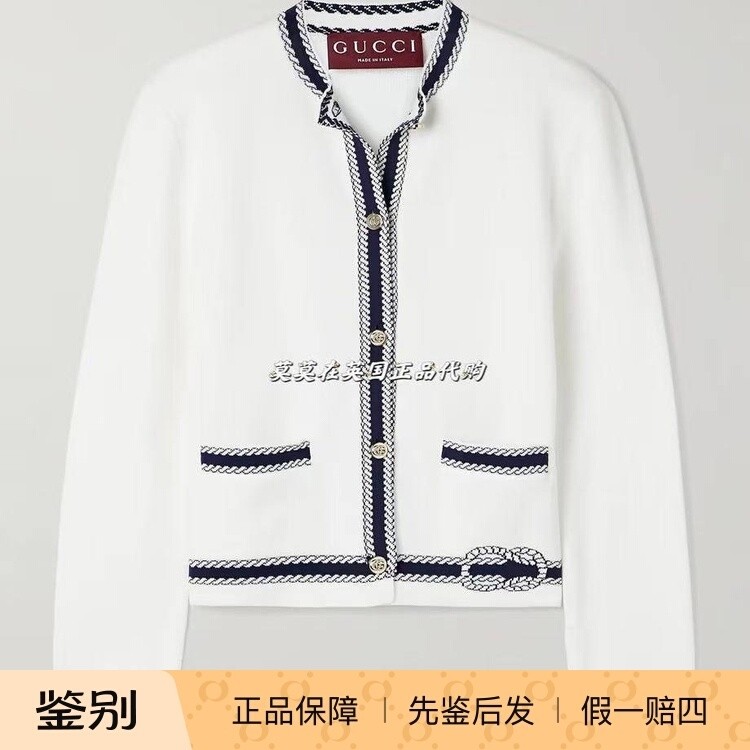 英国代购Gucci古驰 9折新款时尚 双G纽扣编绳提花 圆领棉质针织衫
