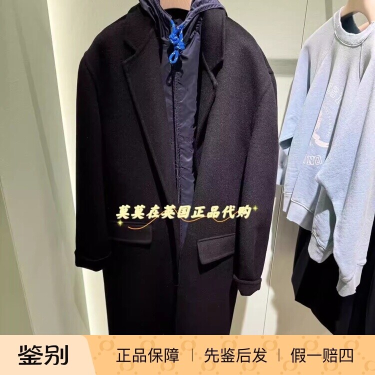 英国代购Prada普拉达 95折时尚气质 羊毛混纺长款女士毛呢大衣