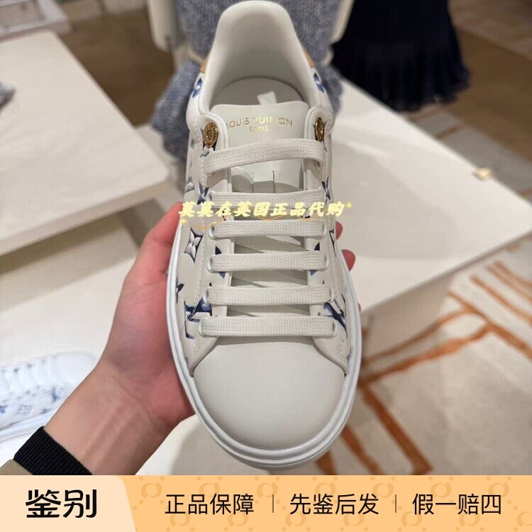 英国代购Louis Vuitton路易威登 新款时尚彩色老花皮质平底休闲鞋
