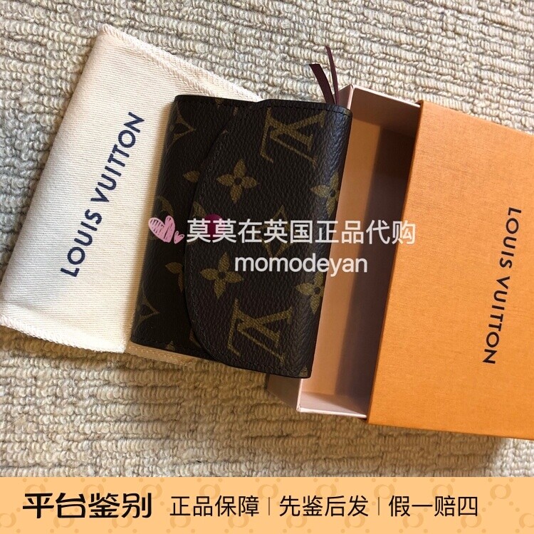 英国代购Louis&nbsp;Vuitton2020春夏新款ROSALIE女士零钱包M41939