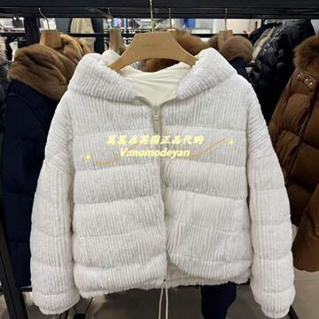 SALOMON萨洛羽绒服男可拆卸内胆蒙三合一夹克羽绒服