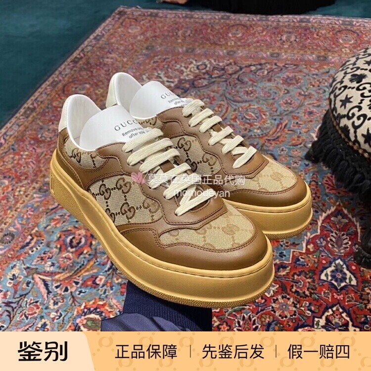 英国代购Gucci/古驰2022春夏新款时尚经典老花饼干鞋系带休闲鞋