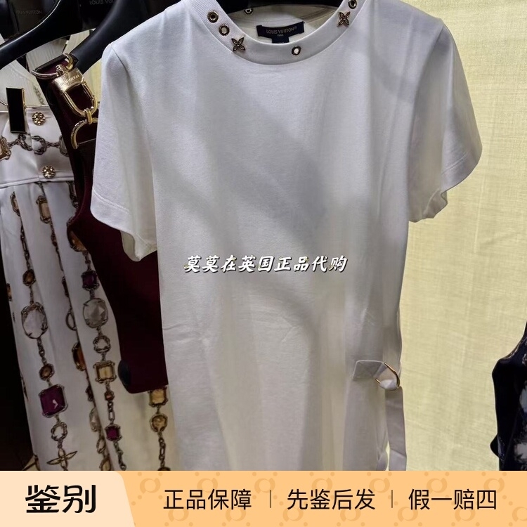 英国代购Louis Vuitton路易威登 95折时尚百搭 链条细节T恤连衣裙