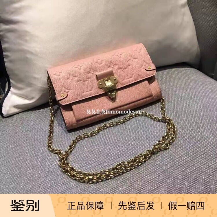 英国代购Louis Vuitton路易威登 皮革压纹带卡位单肩斜挎链条包
