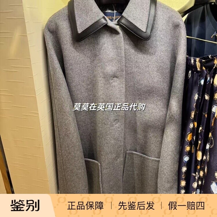 英国代购Louis Vuitton路易威登 95折时尚 皮边宽松灰色毛呢大衣