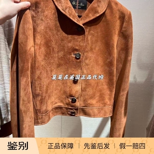 Loro 柔软小牛皮女士短款 Piana 气质 皮衣夹克 95折时尚 英国代购
