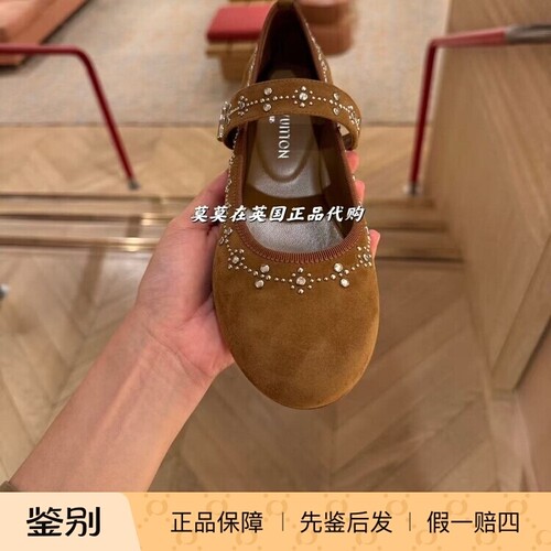 银色铆钉小羊皮绒面革芭蕾舞鞋