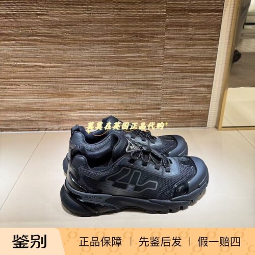 时尚轻便橡胶鞋底系带男士休闲鞋