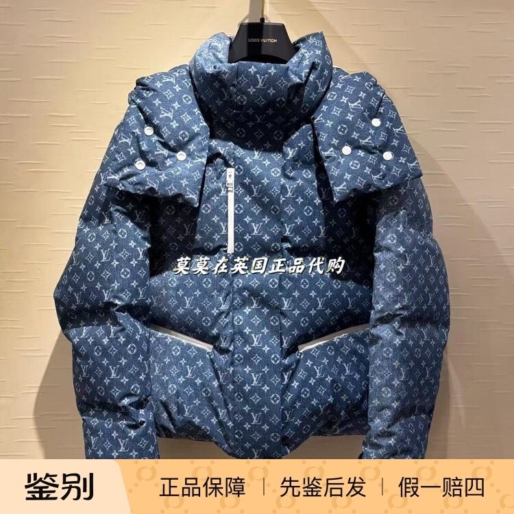 英国代购Louis Vuitton路易威登 95折徽标logo牛仔效果连帽羽绒服
