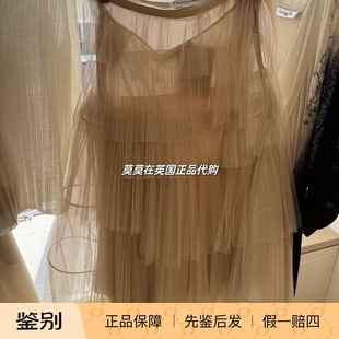 米色薄纱中长款 英国代购 气质 95折时尚 高腰不对称百褶裙 Dior迪奥