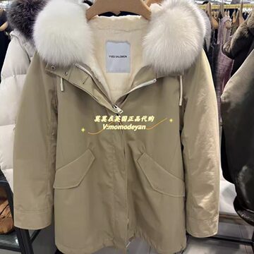 SALOMON萨洛羽绒服男可拆卸内胆蒙三合一夹克羽绒服