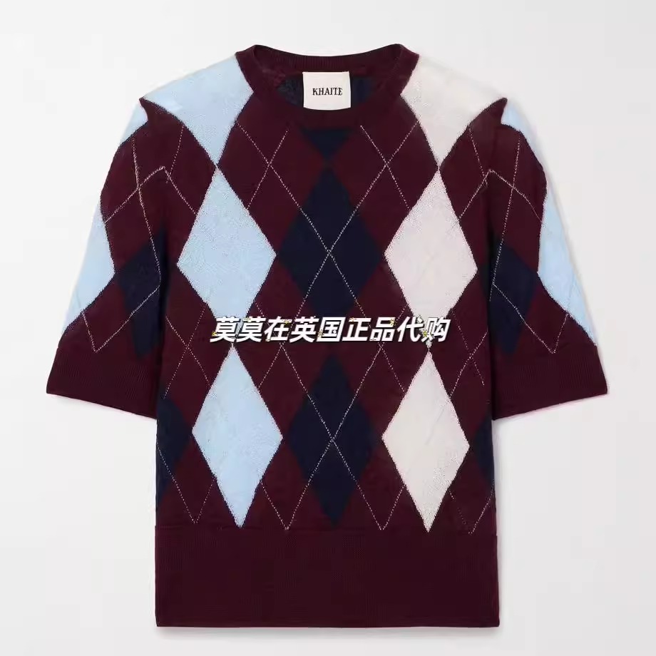 菱形羊绒马海毛混纺短袖针织衫