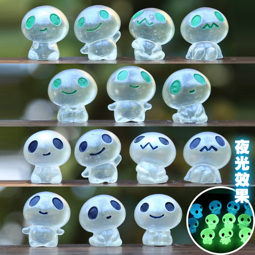 卡通夜光外星人系列公仔盲盒摆件