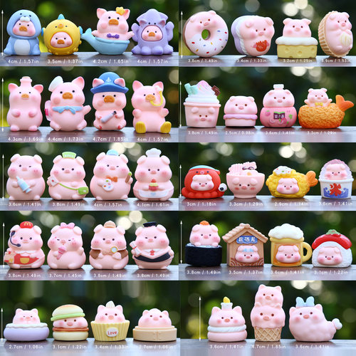 潮玩动漫小猪萌粒公仔盲盒小摆件