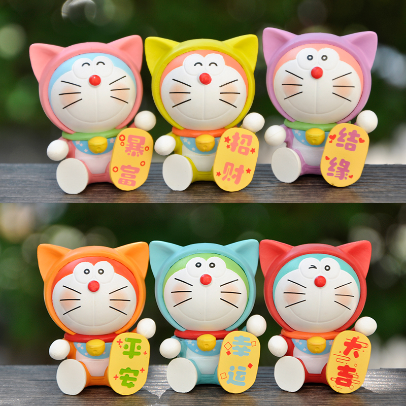 水云左边小摆件猫咪集福现货