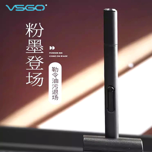 微高V 航空铝镜头笔 P02 VSGO Hawk Eye相机镜头清洁毛刷清理工具