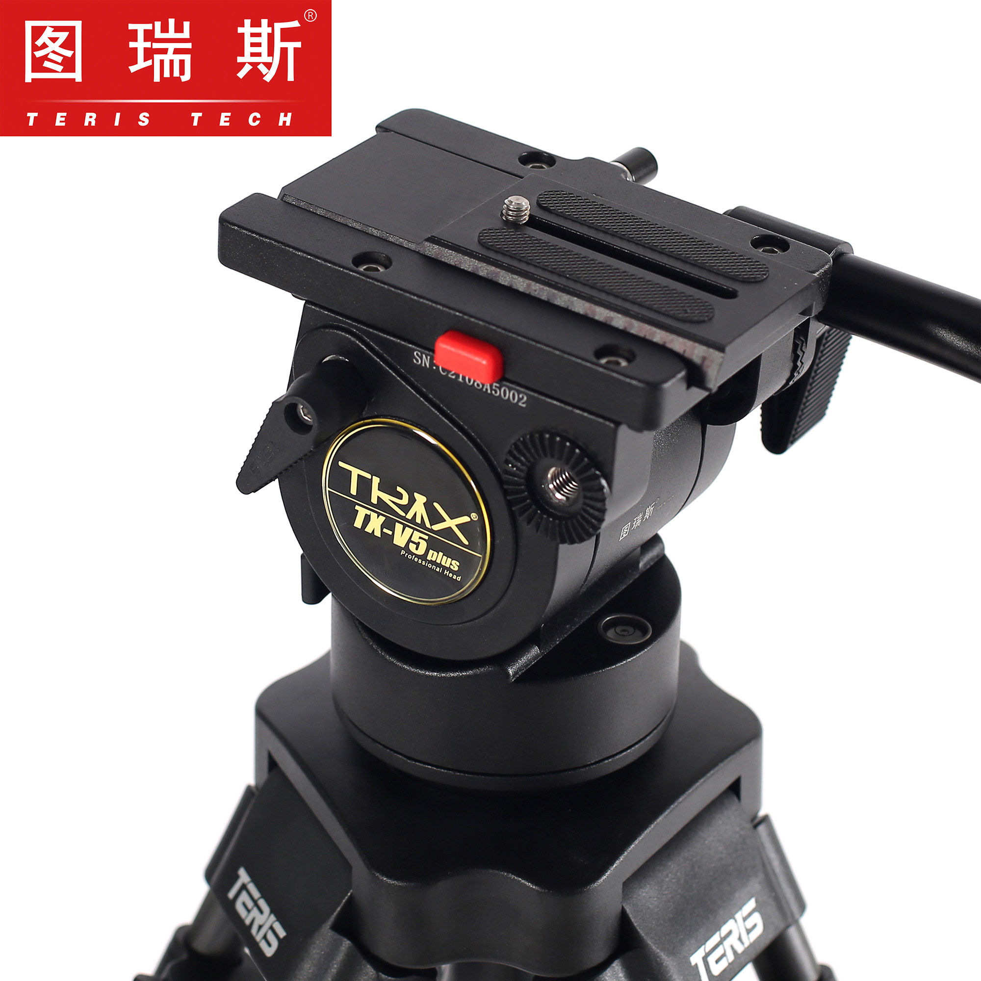 图瑞斯 TX-V5 PLUS 液压阻尼云台 固定阻尼单反微单相机支架