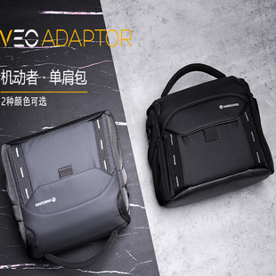 ADAPTOR 15M VEO 精嘉 24M微单单反相机包单肩包摄影包休闲斜跨包