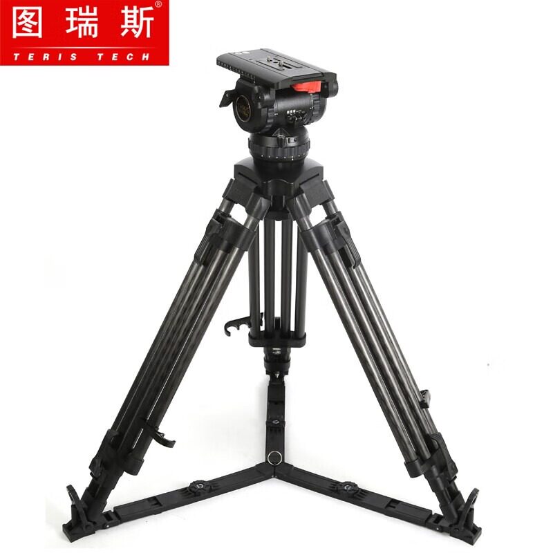 图瑞斯TX-V20T PLUS电影广播级摄像碳纤维三脚架液压云台套装