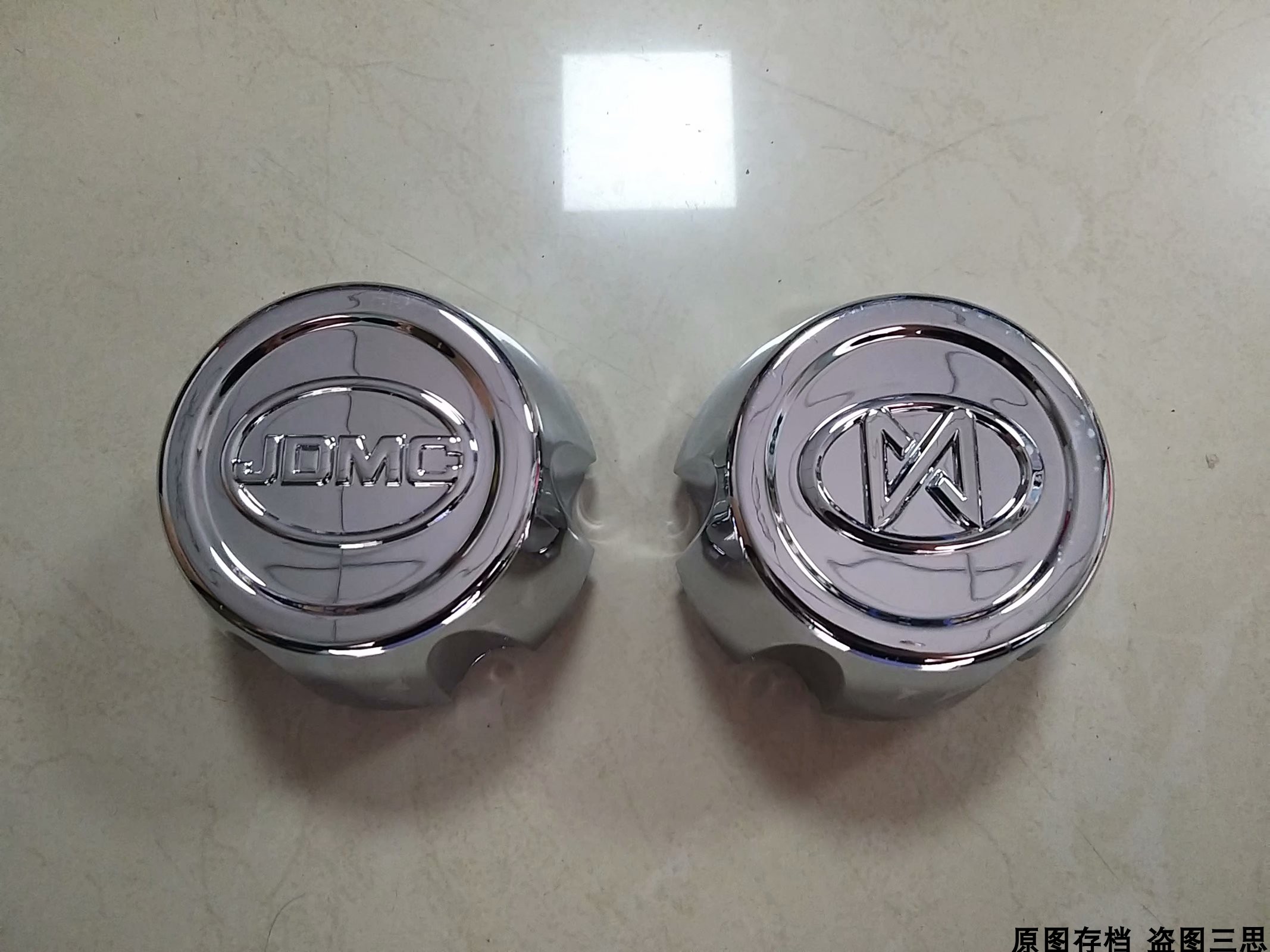 适用江铃皮卡骐铃轮盖汽车配件