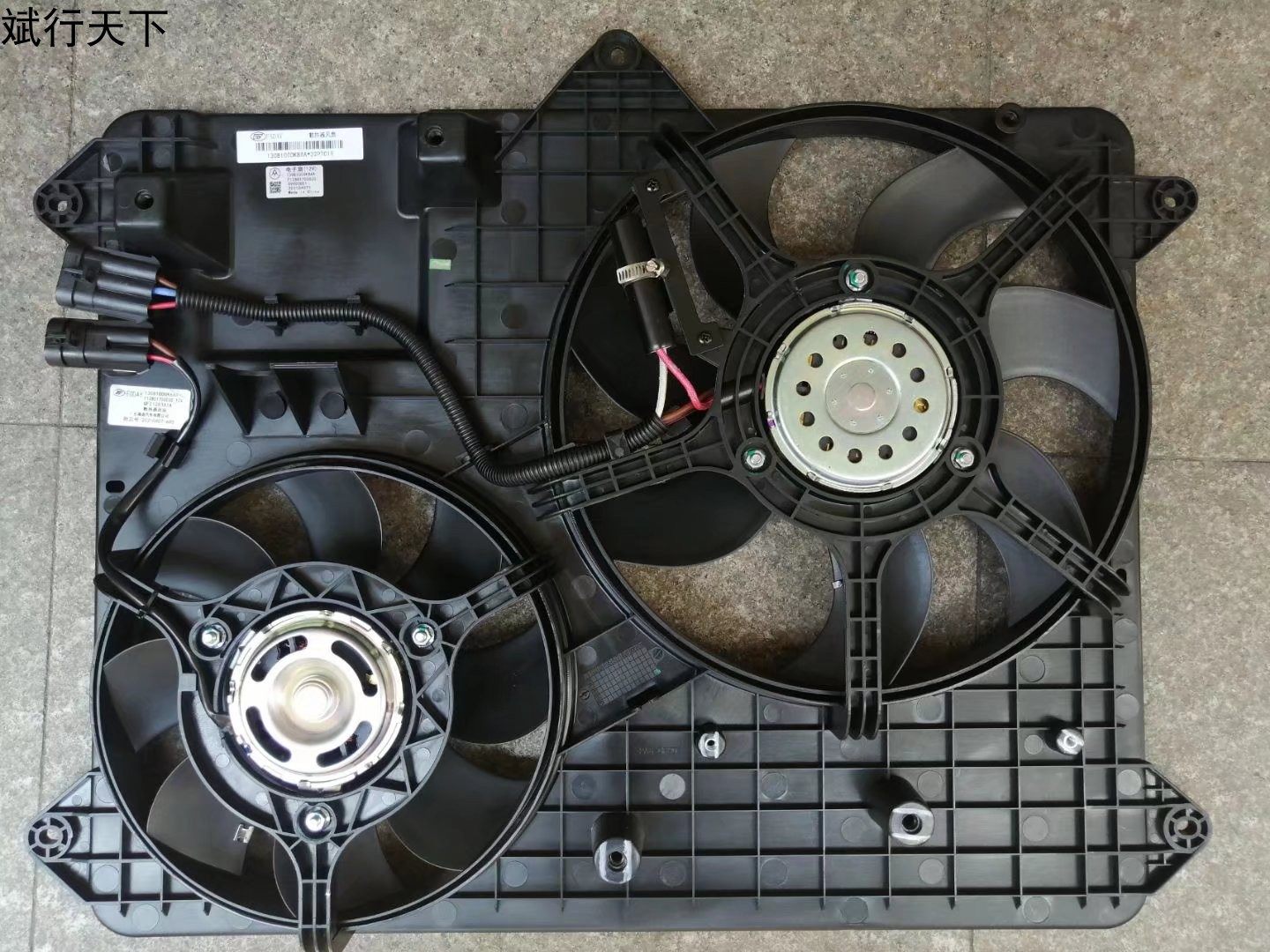 适用福迪揽福雄狮F22东风御风P16皮卡水箱电子扇冷却风扇电机总成