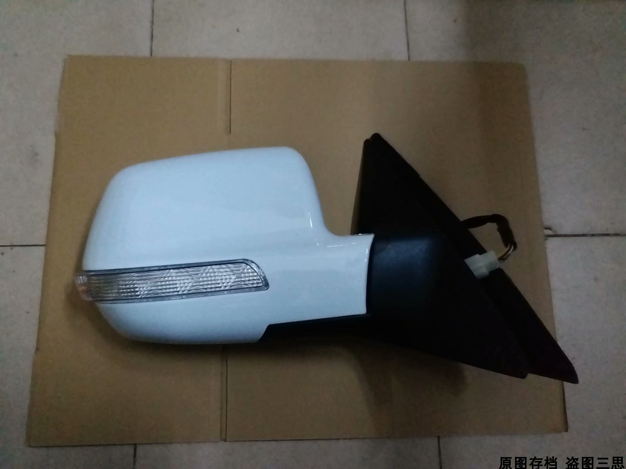 适用北汽锐铃倒车镜车外后视镜反光镜倒后镜观后镜片原装汽车配件