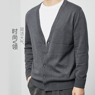 线下实体店男式V领纯色针织基础款开衫55棉45腈纶
