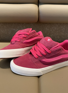 Knu skool火龙果限定色粉红色全麂皮时尚面包板鞋美式街头休闲鞋