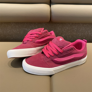 街头休闲鞋 Knu 美式 面包板鞋 skool火龙果限定色粉红色全麂皮时尚