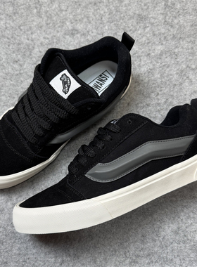 Knu skool美式街头胖胖面包鞋运动板鞋黑灰色复古百搭男女休闲鞋