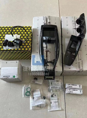 法拉利F458 ltalia改458 Speciale赛道版 换挡面板 碳纤维 原厂