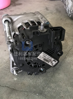阿斯顿马丁DB11 DBS V12 V8 Rapide DB9发电机 启动机 压缩机拆车