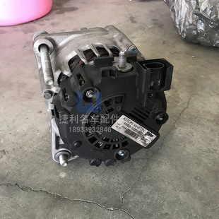 阿斯顿马丁DB11 DBS V12 V8 Rapide DB9发电机 启动机 压缩机拆车