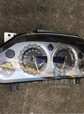 阿斯顿马丁DB9 V8 Rapide DB11 DBS仪表 仪表盘 显示屏 拆车