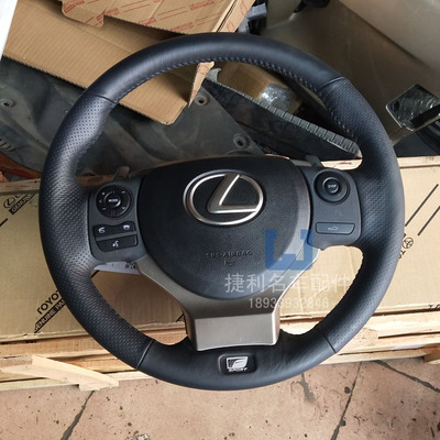 雷克萨斯is300方向盘改装 锐志 es gs rx270方向盘总成 原装 拆车