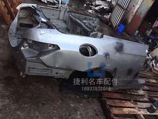 奔驰C级W205后幅W204 C180 C200 C260 C300尾盖总成 车壳前幅拆车