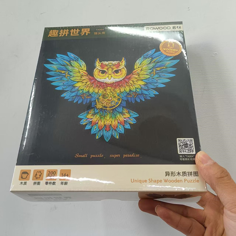 若态若物趣拼世界曼陀罗神秘之花 猫头鹰 国王猫 海伦娜闪蝶