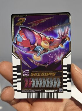 万代假面骑士歌查德 gotchard 卡牌 01弹 R卡 C SR UR LP卡 滑板