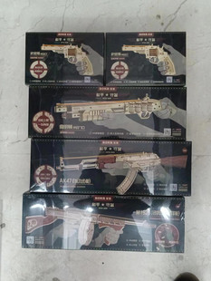 汤姆逊 雷明顿M870 AK47皮筋枪 史密斯左轮 若客和平守备木制积木