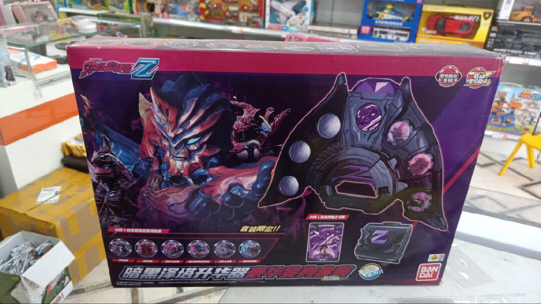 现货包邮 万代暗黑泽塔升华器豪华套装 伽古拉变身器 联动勋章