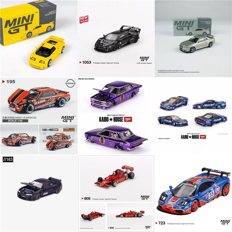 MINI GT 1：64合金收藏车模 尼桑 达特桑 路斯特 本田 布加迪跑车