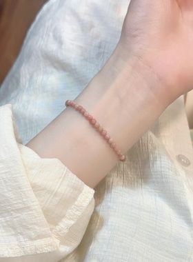 ins设计感草莓晶水晶手链招桃花