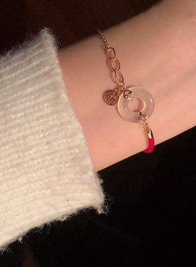 古风高级感平安扣玉石手链本命年