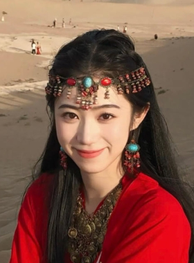 东宫小枫西域藏族头饰云南异域风