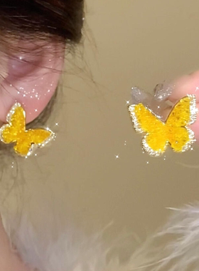 YFEIFEIE黄色水晶蝴蝶耳环小众设计感甜美新款耳钉轻奢高级感耳饰