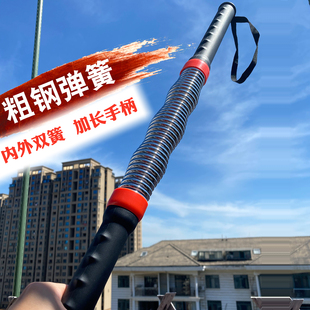 弹簧臂力器家用健身臂力棒可变力度手臂锻炼器材25至80kg胸肌训练