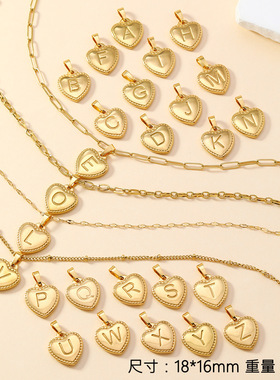 跨境潮流不锈钢钛钢爱心吊坠