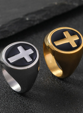 欧美复古朋克不锈钢十字架戒指