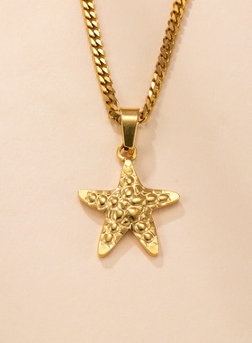 海星贝壳不锈钢镀金项链